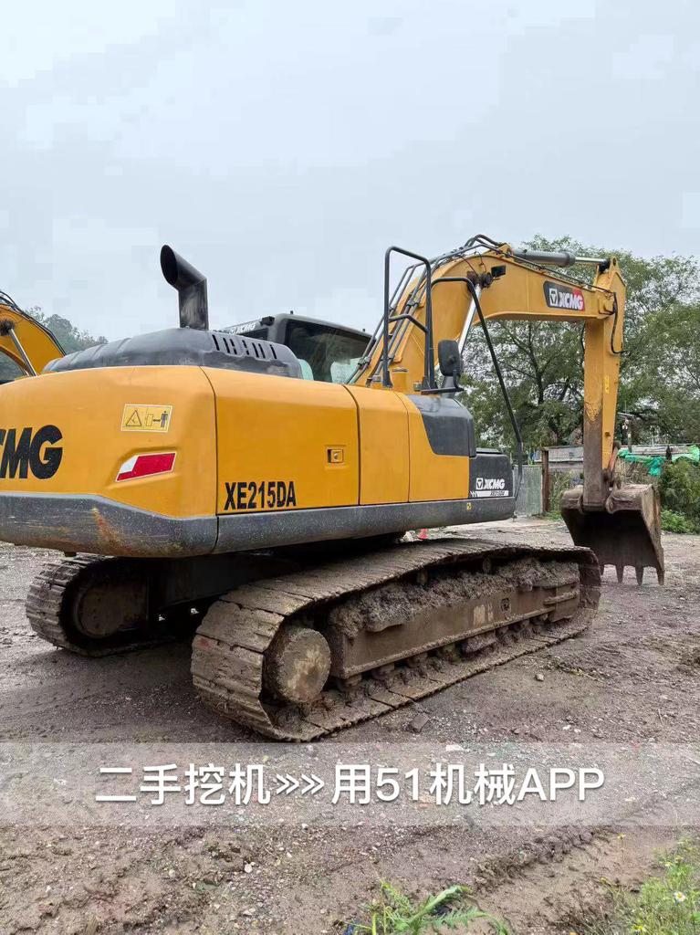 https://assets.gongji58.com/circle/2026-09-21/2g00s6reak1789993760.png?watermark/1/image/a29kbzovL2dqZ2ovd2F0ZXJtYXJrL3dqLnBuZw/gravity/South/dx/0/dy/200/wst/2/ws/1|imageView2/0/w/1024/interlace/1